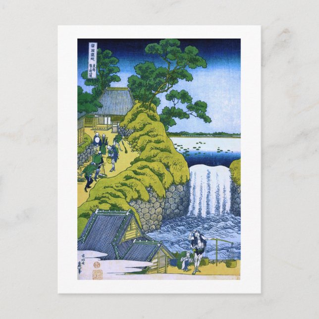 Cartão Postal Aoigaoka Waterfall no Edo Hokusai Fine Art (Frente)