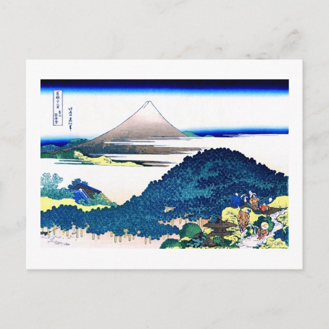 Cartão Postal Aoyama enza-no-matsu Hokusai Fine Art (Frente)
