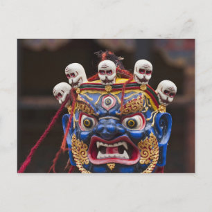 Cartão Postal Apresentação de dança mascarada no Festival Tshech