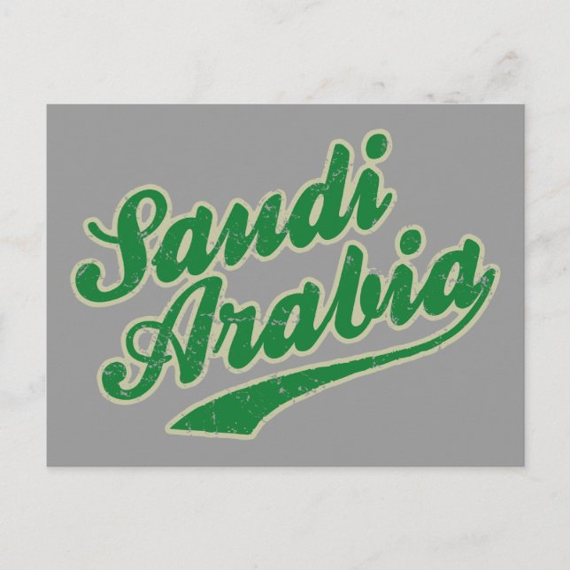 Cartão Postal Arábia Saudita (Frente)