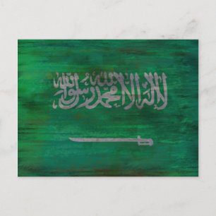 Cartão Postal Arábia Saudita aflige a bandeira saudita