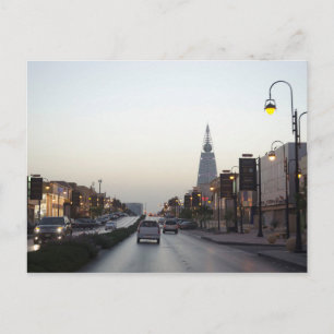 Cartão Postal Arábia Saudita - Em Viagem