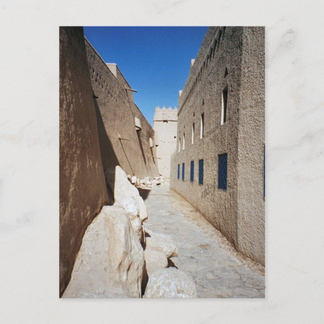 Cartão Postal Arábia Saudita - Parte de trás da Fortaleza Masmak (Frente)