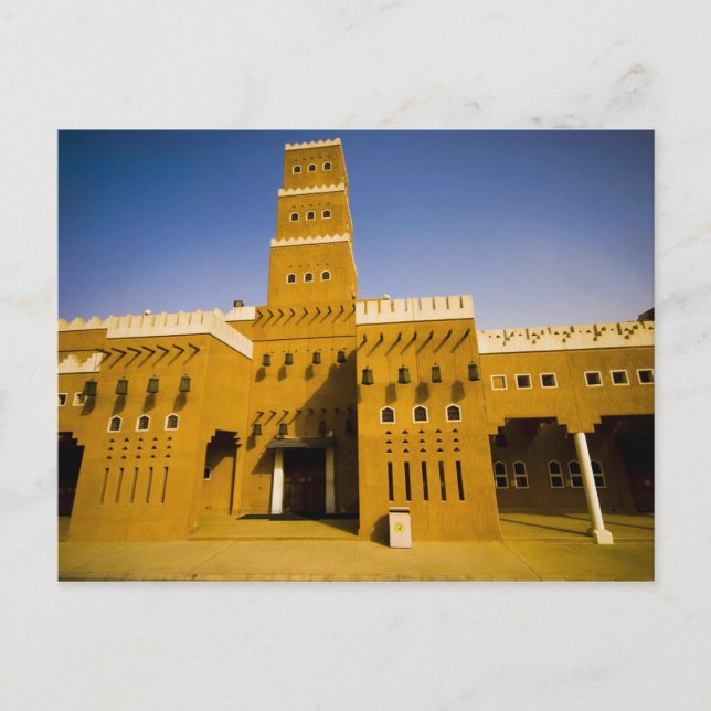 Cartão Postal Arábia Saudita, Riade, Mesquita de Al Diriya (Frente)