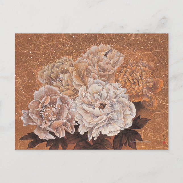 Cartão Postal Arbustos de Flor (Frente)