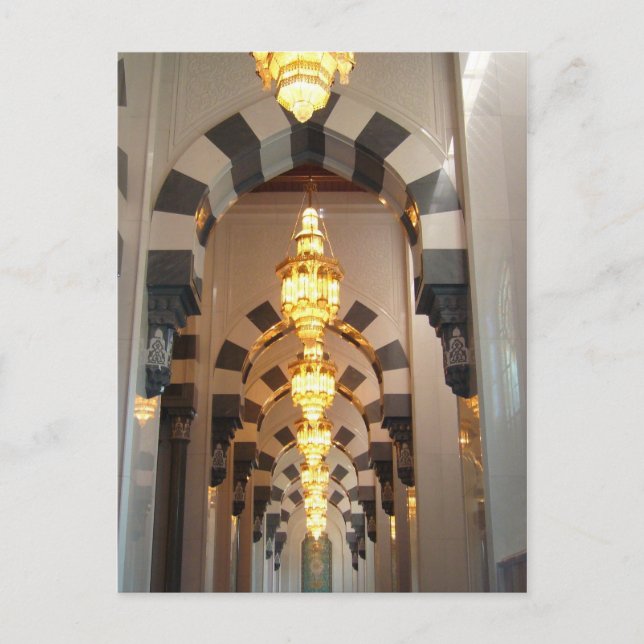 Cartão Postal arcas (Frente)