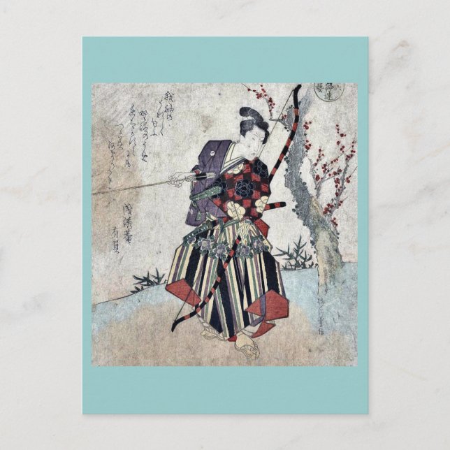 Cartão Postal Archery, por Yanagawa, Shigenobu Ukiyoe (Frente)