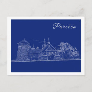 Cartão Postal Arquiteto bielorrusso Porechye Parecca católico