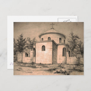 Cartão Postal Arquitetura Antiga Igreja Ortodoxa Desenhando Arte