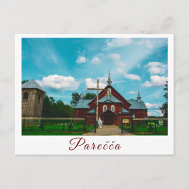Cartão Postal Arquitetura Católica de Belarus Porechye Parecca