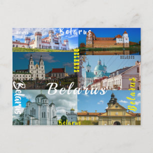 Cartão Postal Arquitetura do Castelo de Mir Grodno Minsk Belarus