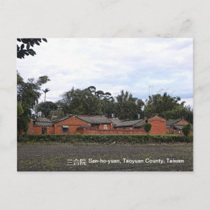 Cartão Postal Arquitetura residencial chinesa tradicional/domést