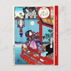 Cartão Postal Arte clássica do guerreiro Herói legal oriental