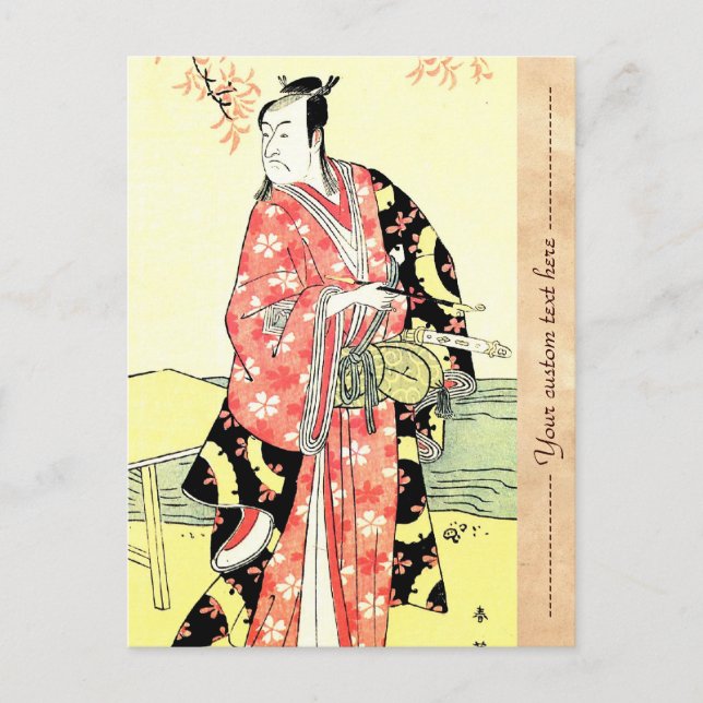 Cartão Postal Arte clássica ukiyo-e tradicional japonesa do Samu (Frente)