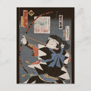 Cartão Postal Arte clássica vintage ukiyo-e kyudo arquer Utagaw