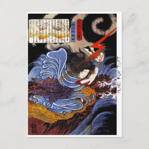 Cartão Postal arte da deusa kuniyoshi oriental legal