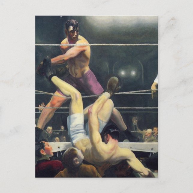 Cartão Postal Arte de boxe (Frente)