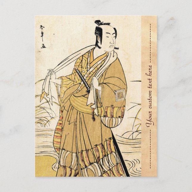 Cartão Postal arte de tatuagem ukiyo-e samurai, legal japonesa (Frente)