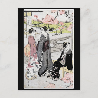 Cartão Postal Arte de Vintagem Japonesa nº 1
