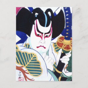 Cartão Postal Arte do ator de Kabuki do japonês pelo 名取春