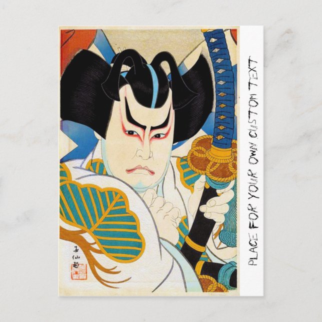 Cartão Postal Arte do ator Shunsen Kabuki, japonês oriental lega (Frente)