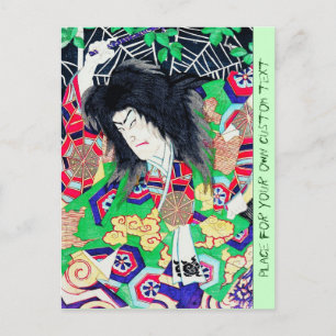 Cartão Postal Arte do Japão do Ator Kabuki, legal oriental Yosh