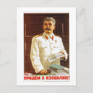 Cartão Postal arte do poster de stalin