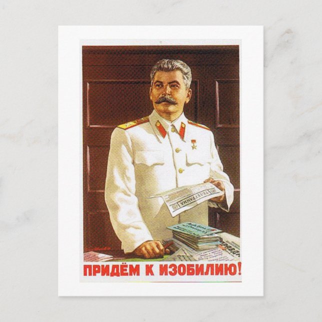 Cartão Postal arte do poster de stalin (Frente)