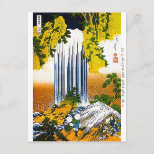 Cartão Postal Arte em queda d'água Hokusai, japonês oriental l