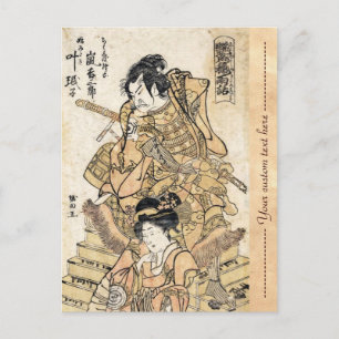 Cartão Postal Arte guerreira da vintage ukiyo-e samuraj legal no