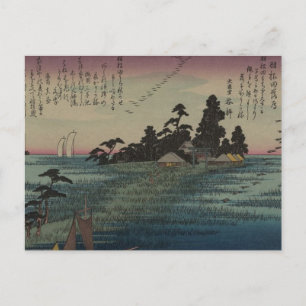 Cartão Postal Arte japonesa de 1800