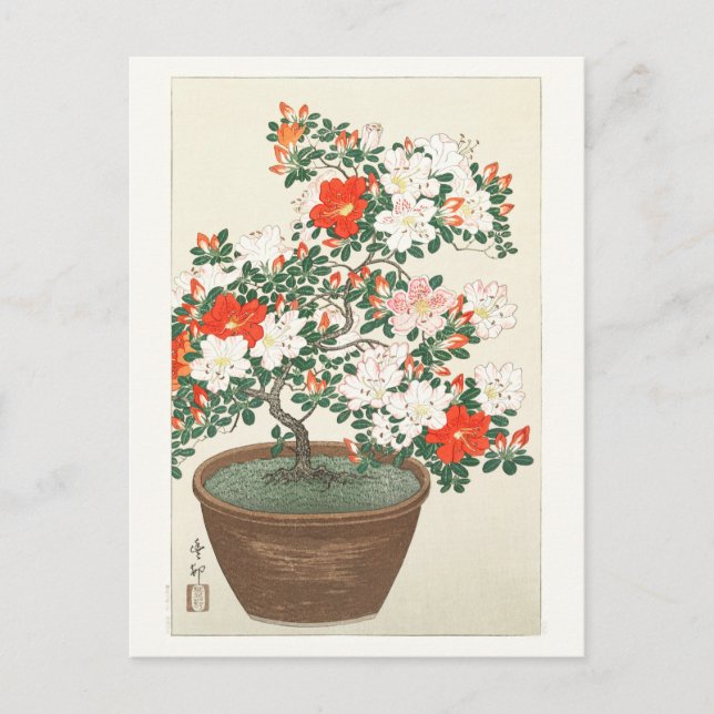 CARTÃO POSTAL: ARTE JAPONESA: OHARA KOSON : AZALEA (Frente)