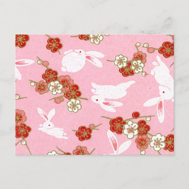 Cartão Postal Arte Japonesa: Sakuras Rosa e Rabbits Cartão-posta (Frente)