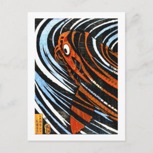 Cartão Postal Arte legal oriental antiga lendária de carpa de p