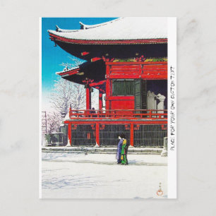 Cartão Postal Arte legal oriental de neve de inverno Kawase Hasu