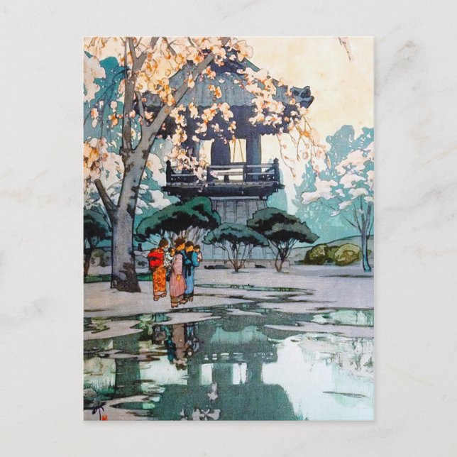 Cartão Postal Arte legal oriental Hiroshi Yoshida Santuário Japo (Frente)