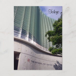 Cartão Postal arte nacional tokyo