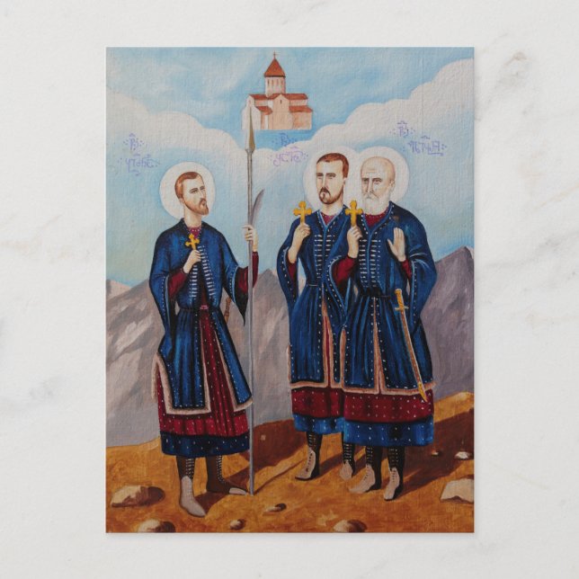 Cartão Postal Arte Religiosa Cristã (Frente)