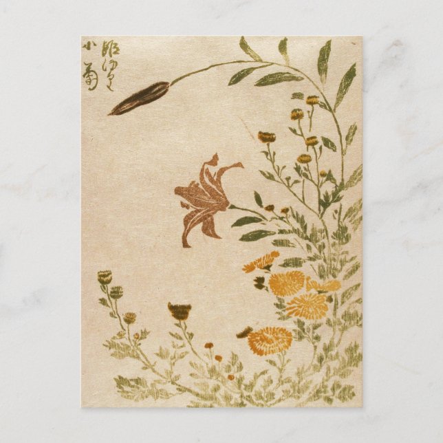 Cartão Postal Artes clássicas de flores ukiyo-e, do japão, (Frente)