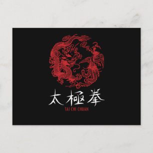 Cartão Postal Artes Marciais Autodefesa Meditar Yoga Tai Chi Ch