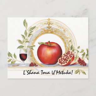 Cartão Postal Arty Shana Tova - azul e amarelo