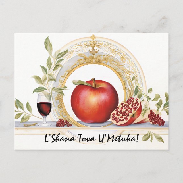 Cartão Postal Arty Shana Tova - azul e amarelo (Frente)