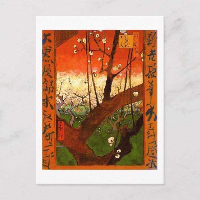 Cartão Postal Árvore de ameixa florescente (Hiroshige) Van Gogh  (Frente)