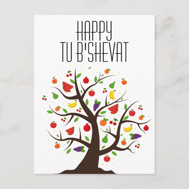 Cartão Postal Árvore de Frutas Happy Tu B'Shevat (Frente)