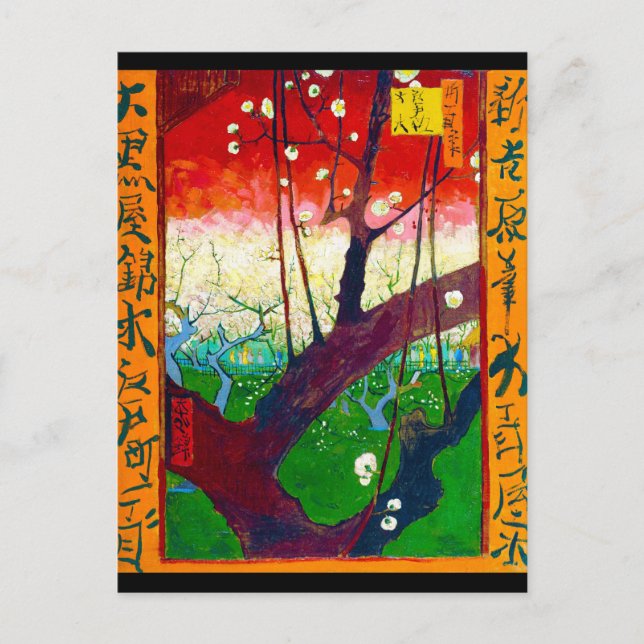 Cartão Postal Árvore florescente de ameixa (após Hiroshige), Van (Frente)