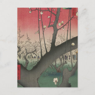 Cartão Postal Árvores de solário japonesas