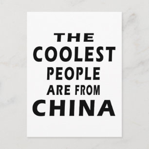 Cartão Postal As Pessoas Mais Frescas São Da China