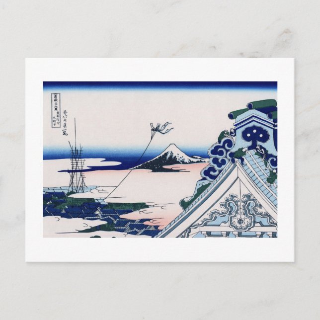 Cartão Postal Asakusa Hongan-ji Temple Hokusai Fine Japonês (Frente)