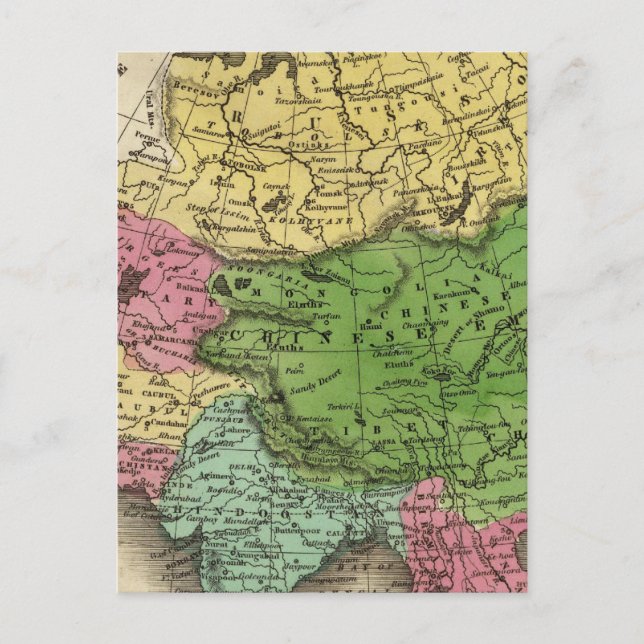 Cartão Postal Ásia 12 (Frente)