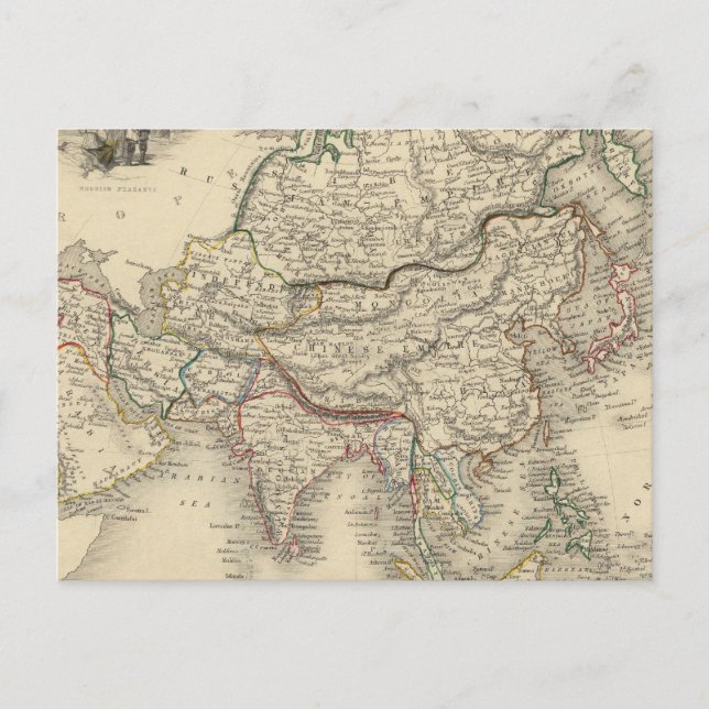 Cartão Postal Ásia 31 (Frente)